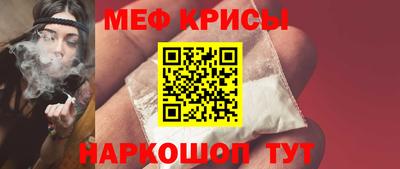 mdpv Комсомольск-на-Амуре