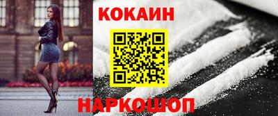 тгк Конаково