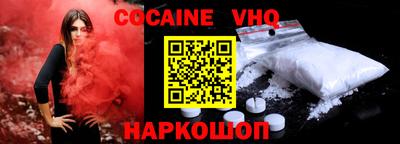тгк Конаково