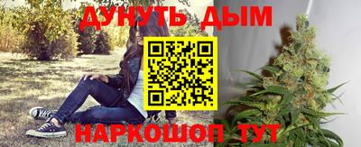 тгк Конаково