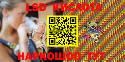 mdpv Комсомольск-на-Амуре