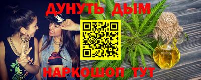 тгк Конаково