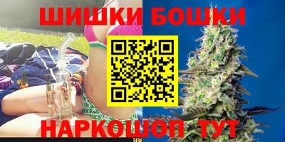 mdpv Комсомольск-на-Амуре