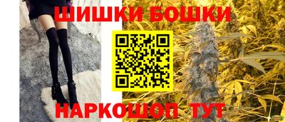тгк Конаково
