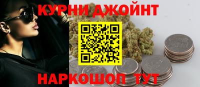 тгк Конаково