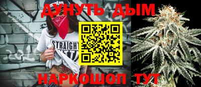 тгк Конаково