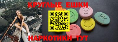 mdpv Комсомольск-на-Амуре