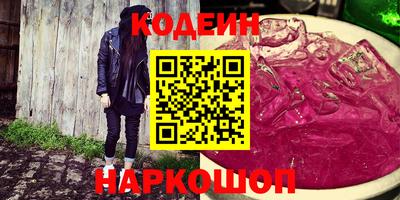 mdpv Комсомольск-на-Амуре