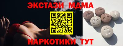 тгк Конаково