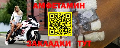 тгк Конаково