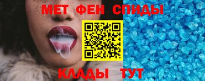 mdpv Комсомольск-на-Амуре