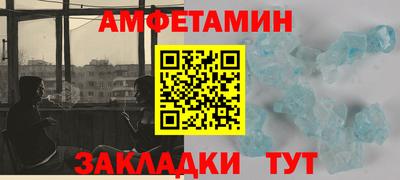 тгк Конаково