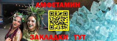 тгк Конаково