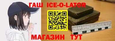 тгк Конаково
