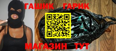 mdpv Комсомольск-на-Амуре