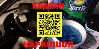 тгк Конаково