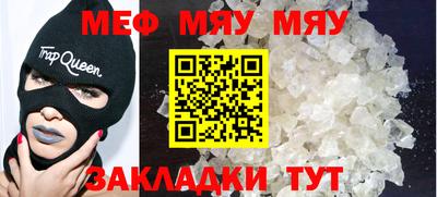 тгк Конаково
