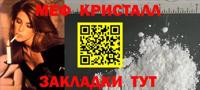 тгк Конаково